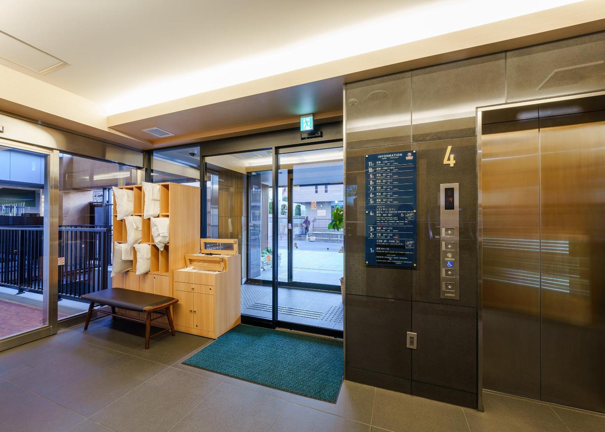 Tabist Tokyo City View Hotel Bagian luar foto