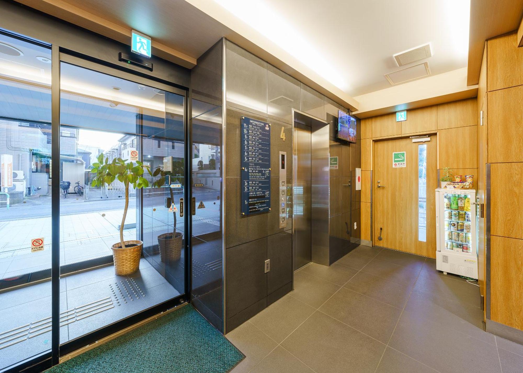 Tabist Tokyo City View Hotel Bagian luar foto