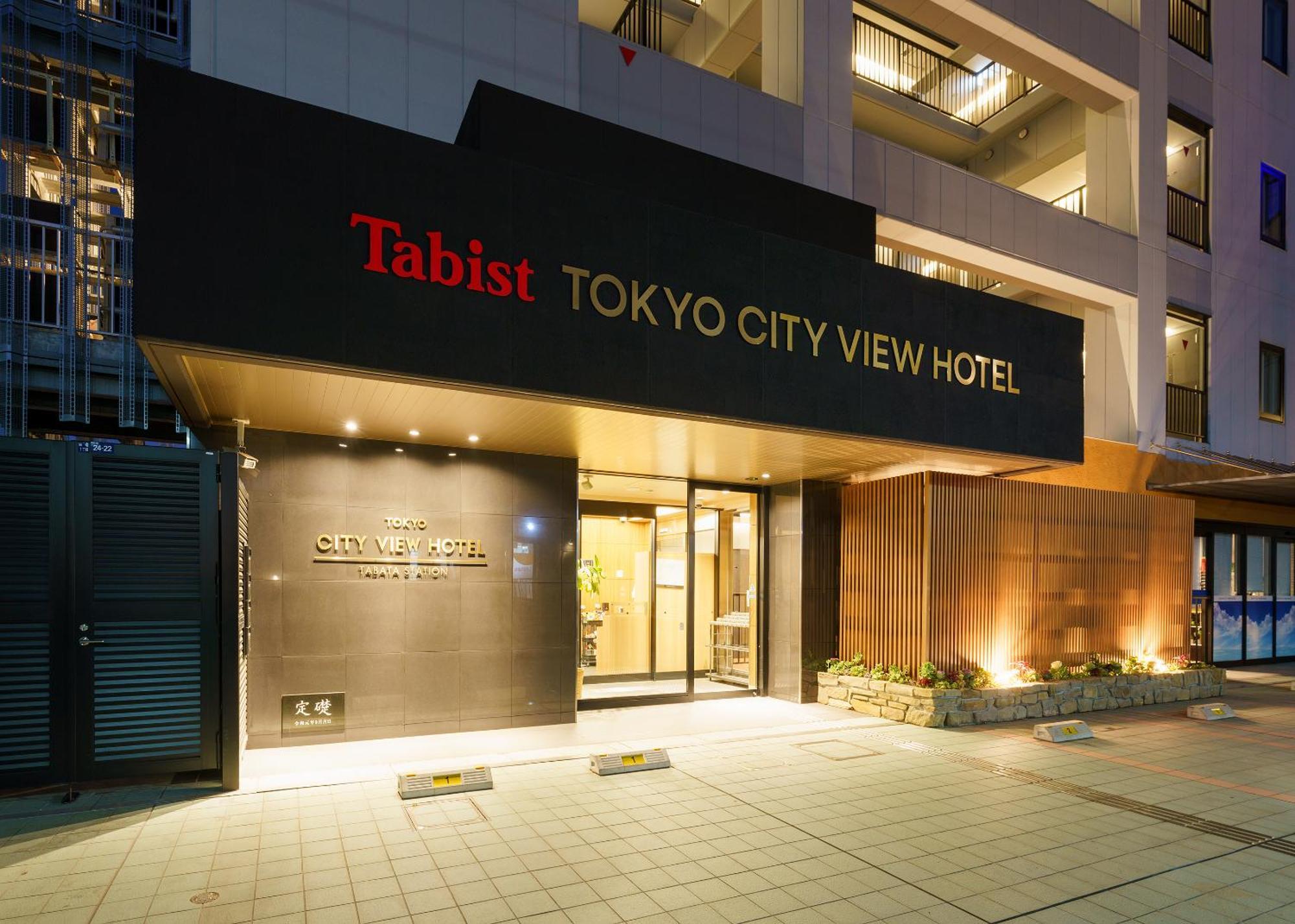 Tabist Tokyo City View Hotel Bagian luar foto