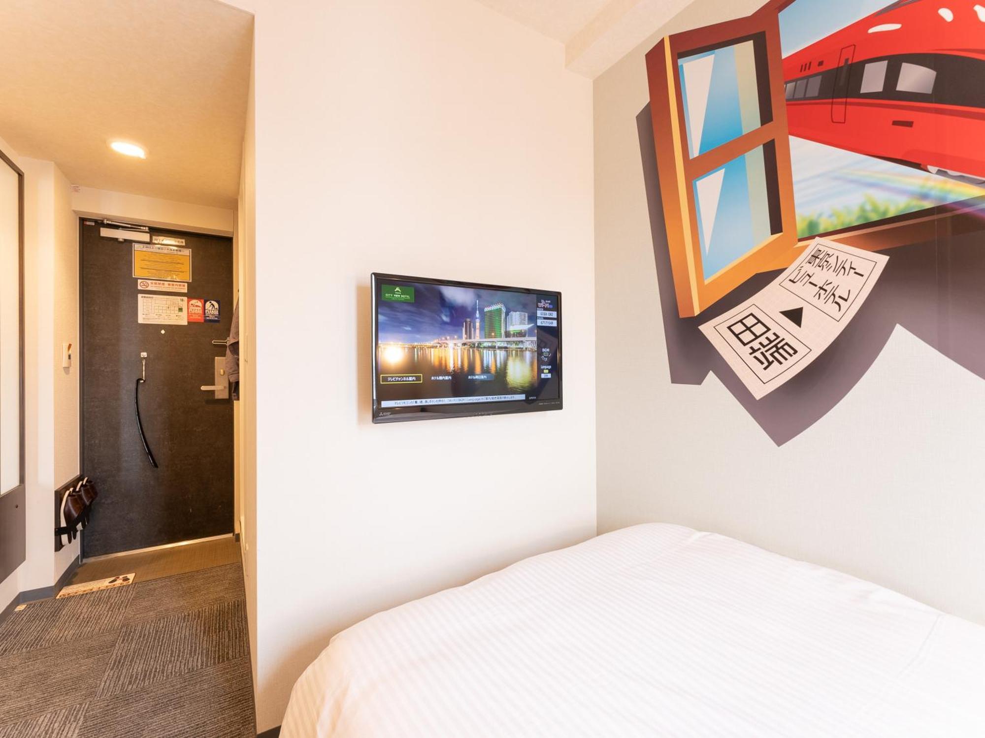 Tabist Tokyo City View Hotel Bagian luar foto