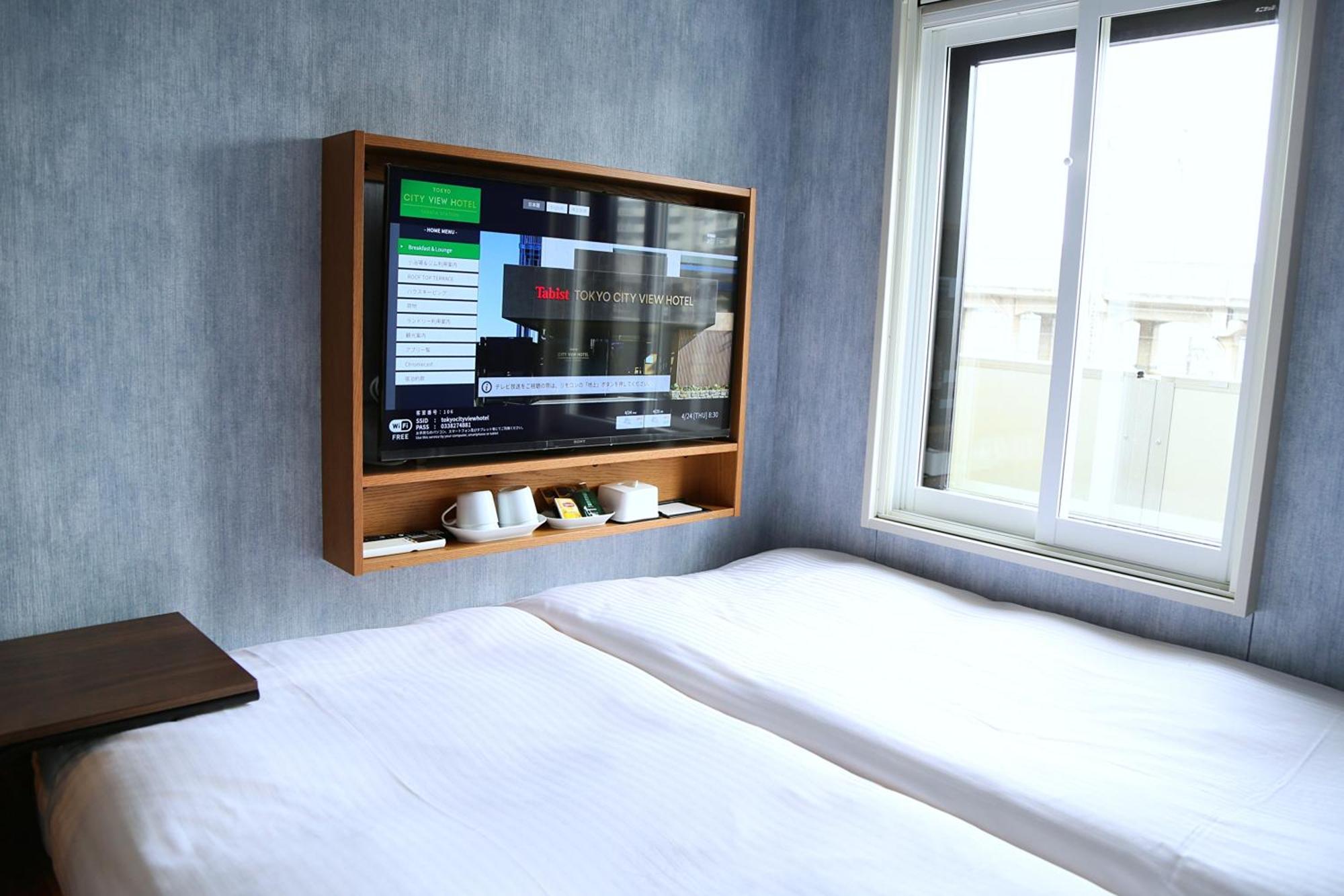 Tabist Tokyo City View Hotel Bagian luar foto